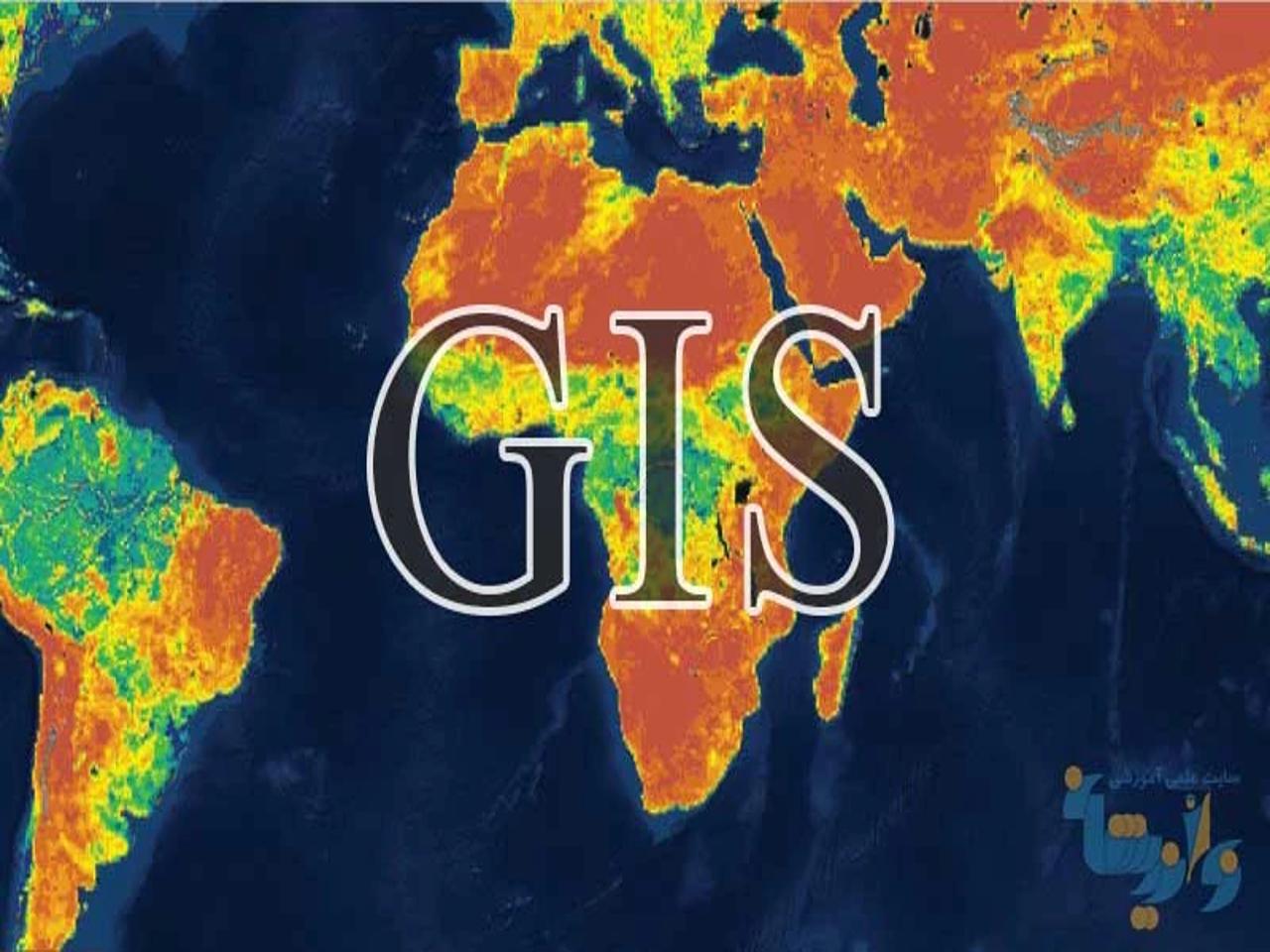 GIS